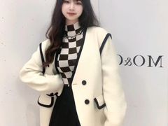 -伊势丹(现代城店)