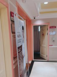 -北京俪婴妇产医院(朝阳大悦城店)