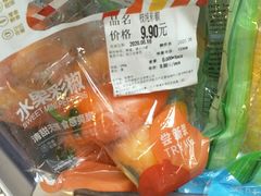 -Olé精品超市(南宁万象城店)