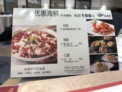 -春满园·早茶·粤菜·宴会(喜宴店)