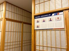 -轻松堂盲人按摩(吴甸园会所店)