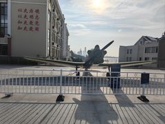 -中国人民解放军海军博物馆