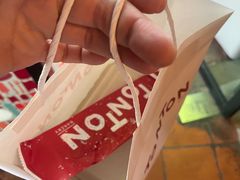 -TonTon(永康路店)