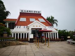 -鼓浪屿钢琴博物馆