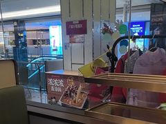 -海底捞火锅(顺义华联店)