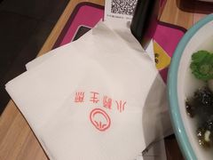 -金光华广场