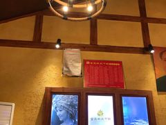 -富正毅三下锅·湘西韵味(天门山索道店)