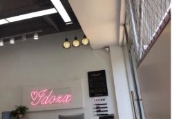 -YDO SALON