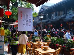 -稻香村(文殊院旗舰店)