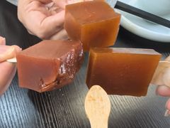 自制山楂糕-蟹尊苑(巨鹿店)
