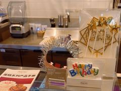 -哈根达斯(泉州万达店)