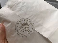 -Madeleine玛德琳(永平里店)