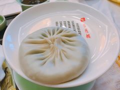 -留芳·文旅古月楼(老街店)