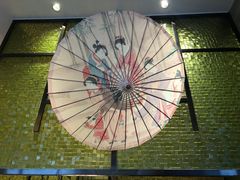 -南阳建业森林半岛假日酒店