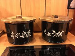 -博多一幸舍(侨福芳草地购物中心店)