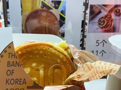 -莫朗核桃饼(虹泉路店)