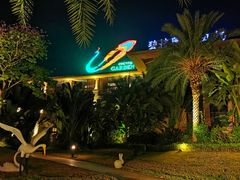 -碧桂园润杨溪谷温泉酒店