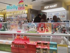 -泡泡玛特POPMART(龙湖杭州滨江天街店)