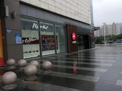 -万达广场(无锡滨湖店)