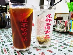 -七爷清汤腩·港式茶餐厅(世博店)