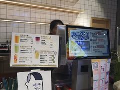 -水果天空(东葛店)