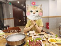 -吉友粥底火锅(方斜路店)