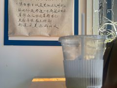 -益杯半舍·Yippee Barseh(宇宏健康花城店)