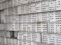 -侵华日军南京大屠杀遇难同胞纪念馆-停车场