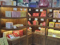 -祥禾饽饽铺·中式糕点(天津河东美福园店)