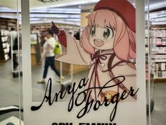 -纪伊国屋书店(Singapore Main Store)