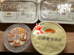 -小厨娘创始十二味