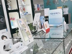 -大明眼镜(延庆1店)