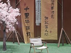 -郑州大剧院