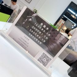 点击看大图 -PIONEER·韩式