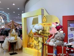 -阳光世纪奥特莱斯店