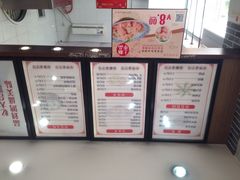 iphone_upload_pic-刘鸿盛(罍街店)