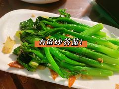 -大洋家·精品潮汕菜·生腌砂锅粥(天河东路店)