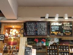菜单-7-INN郁源咖啡(体育西横街店)