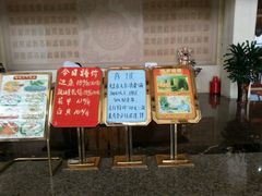 门面-叙福楼海鲜酒家(季华西路店)