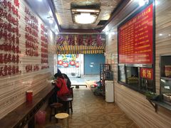 -神卤米粉(正阳步行街店)