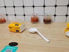 -金粿粿·牛肉粿