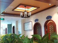 大堂-老三羊汤【北兴隆街店】