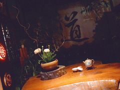 -白鹭原茶艺馆