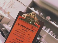 -La Porte de Paris 巴黎之门法式甜品