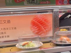 -争鲜回转寿司(太阳宫凯德PLUS店)