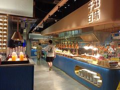 -千滋百味自助海鲜烤肉(布吉景华店)