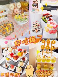 -BabyMonster小怪兽亲子派对·餐厅乐园(金月湾店)