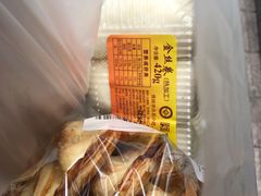 蝴蝶酥-国际饭店·帆声西饼屋(黄河路店)