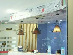 -宜必思酒店(北京三里屯呼家楼地铁站店)