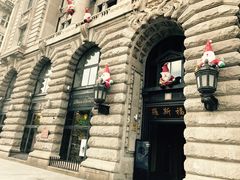 -罗斯福色戒酒吧(外滩店)